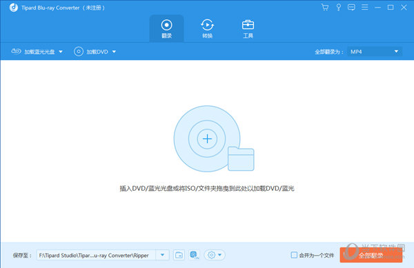 Tipard Blu-ray Converter