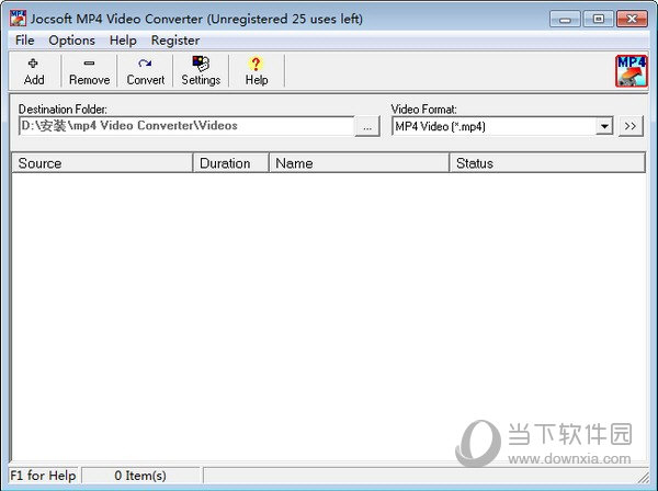 Jocsoft MP4 Video Converter