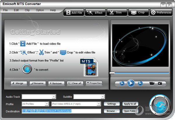 Emicsoft MTS Converter