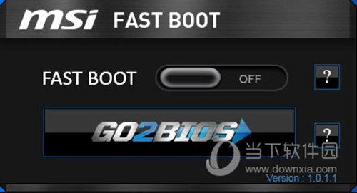 MSI Fast Boot