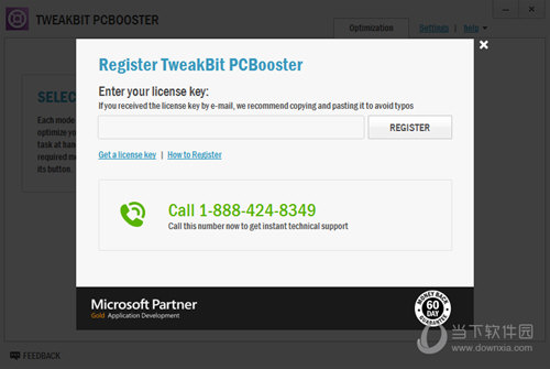 TweakBit PCBooster