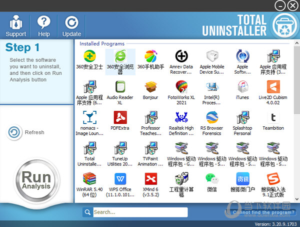 Total Uninstaller