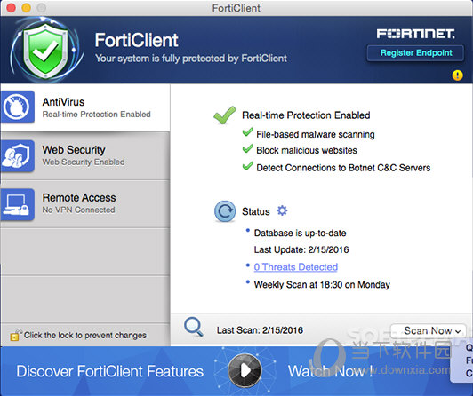 FortiClient Mac版