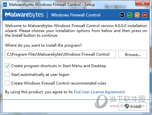 Windows Firewall Control