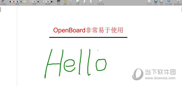 OpenBoard