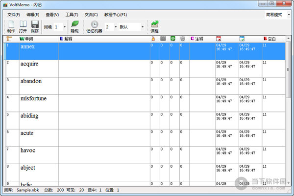 VoltMemo闪记英语