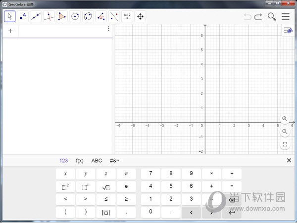 GeoGebra