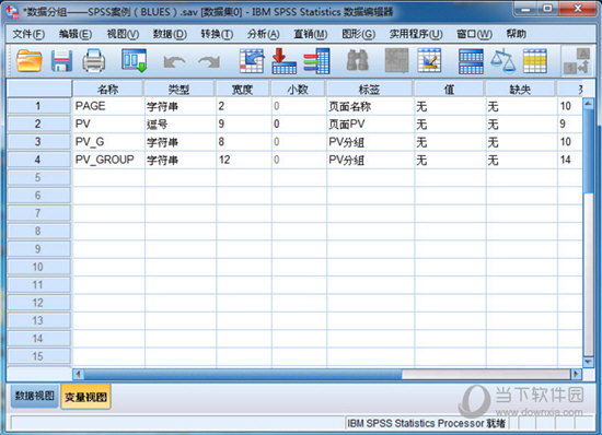 SPSS19.0破解版