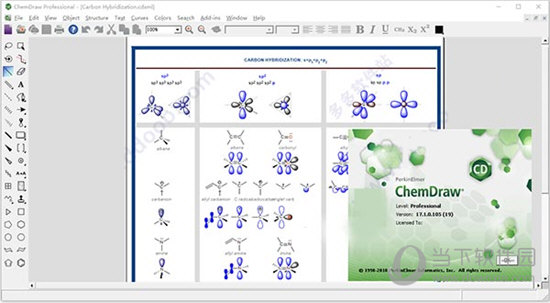 ChemOffice2015破解版