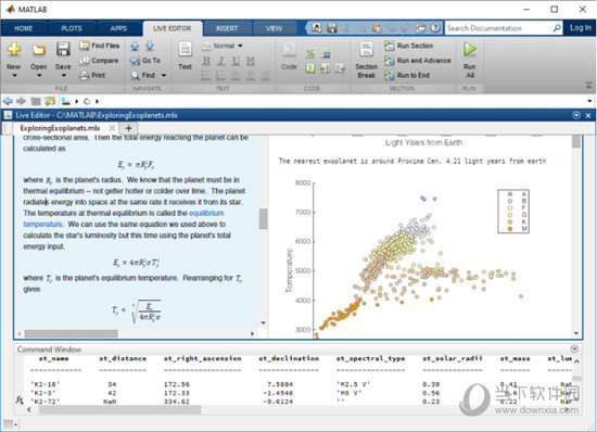 matlab2019b安装包