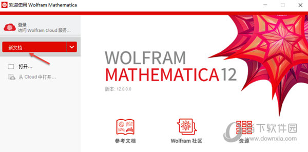 mathematica