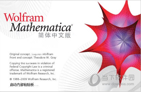 mathematica