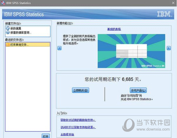 IBM SPSS Statistics