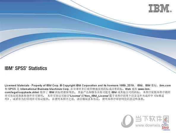 spss