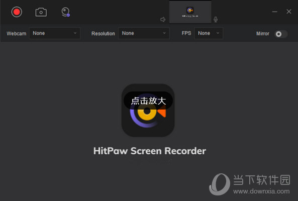 Hitpaw Screen Recorder