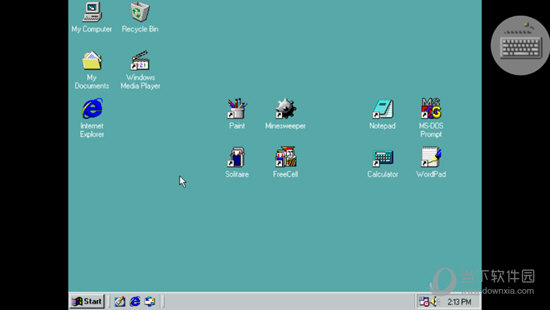 win98模拟器电脑版