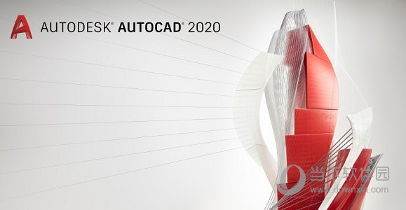 autocad2020