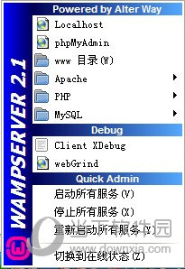 WampServer