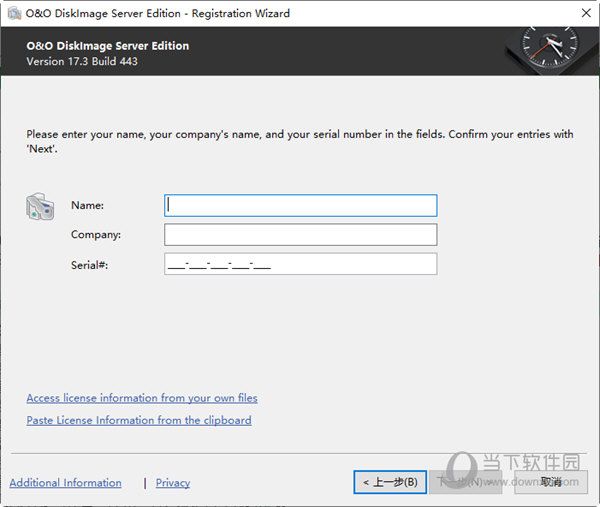 O&O DiskImage Server