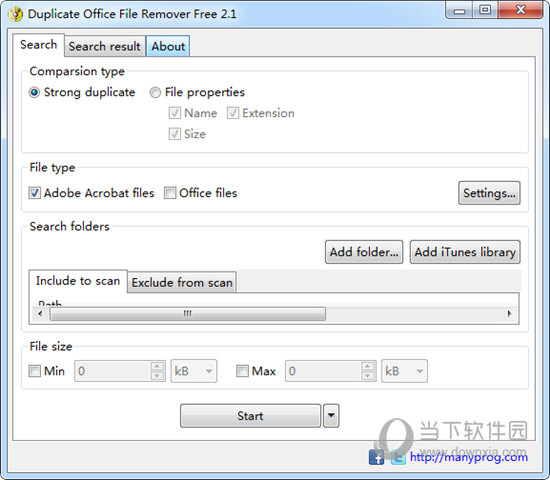 Duplicate Office File Remover Free