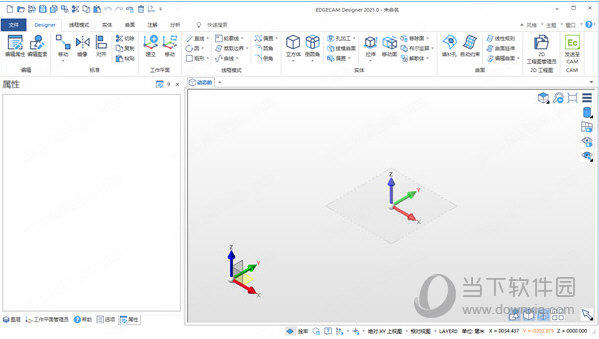 Edgecam