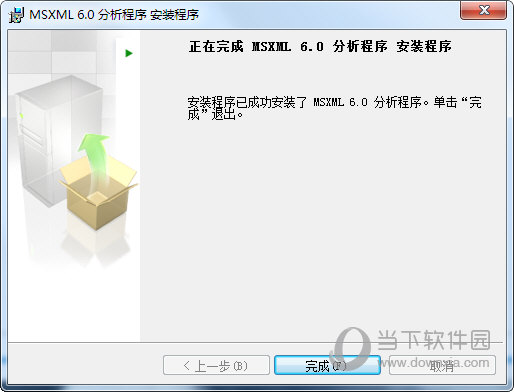 MSXML6.0