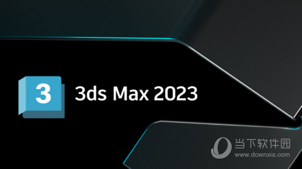 Autodesk 3ds Max 2023