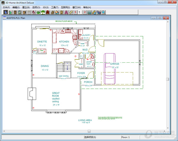 3dhome