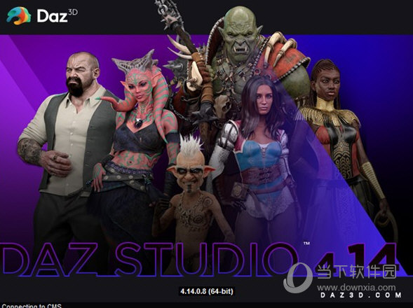 DAZ Studio Pro