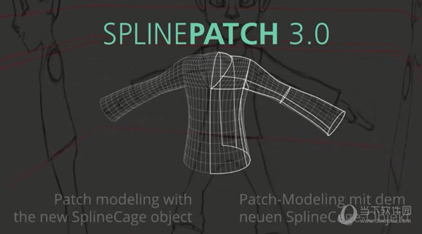 Spline Patch