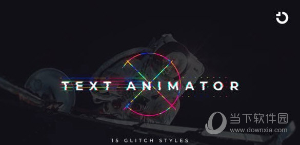 Glitch Text Animator