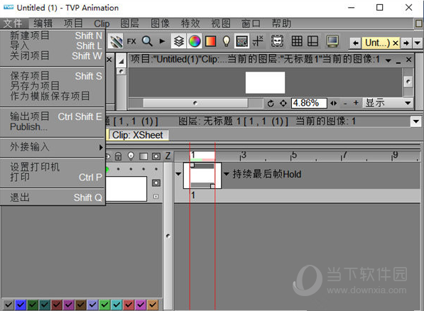 TVP Animation Pro最新版