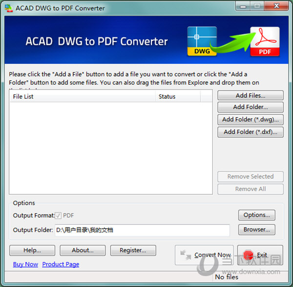 ACAD DWG to PDF Converter