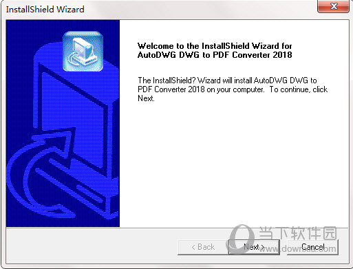 AutoDWG DWG to PDF Converter