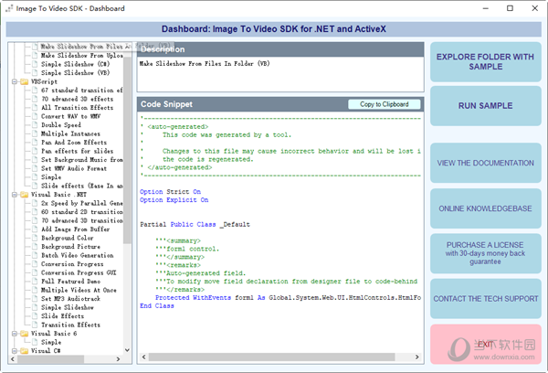 Bytescout Image To Video SDK