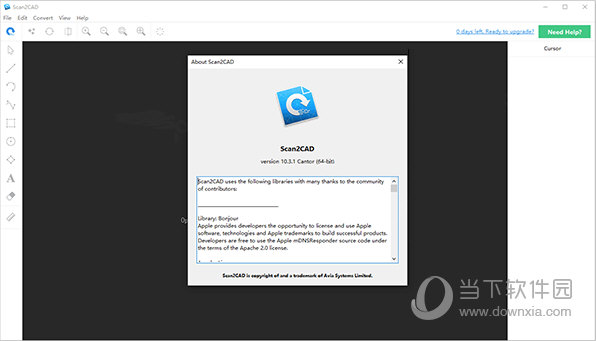 Scan2CAD软件下载