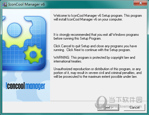 IconCool Manager(图标管理器) V6.21 官方版下载