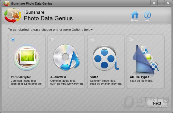 iSunshare Photo Data Genius