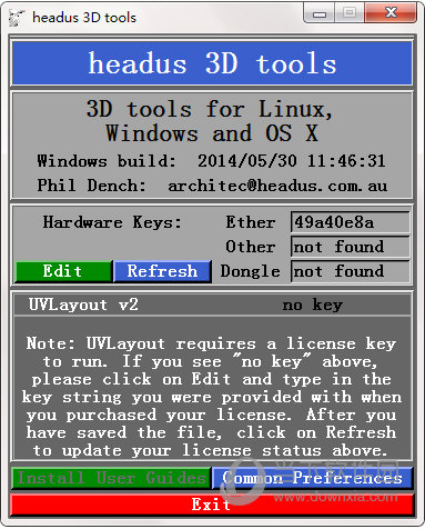 headus 3D tools