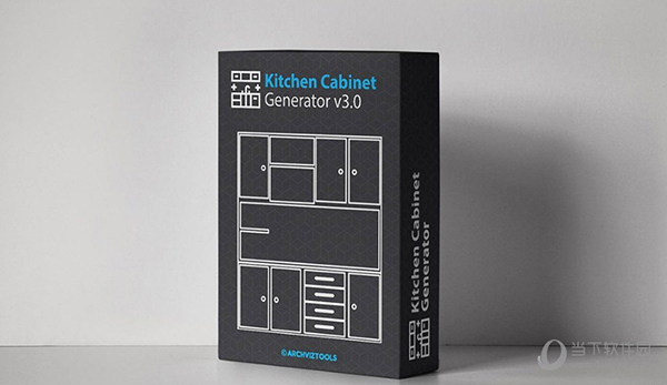 Kitchen Cabinet Generator