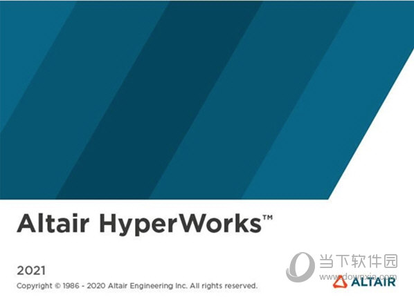 HyperWorks破解版下载