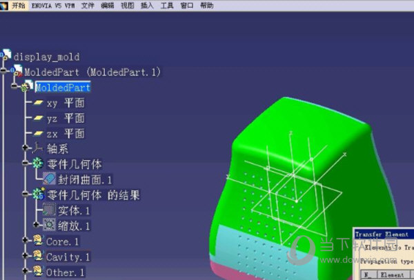 CATIA V5R20免费版