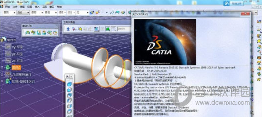 CATIA破解版