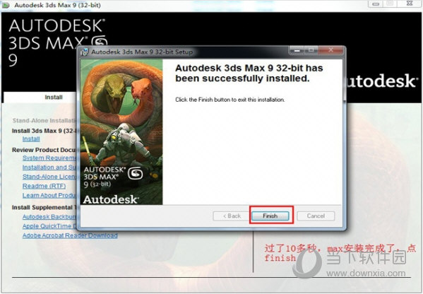 3dmax9.0英文版32位