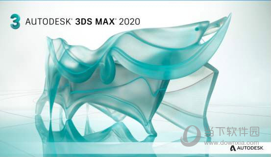 3dmax2020