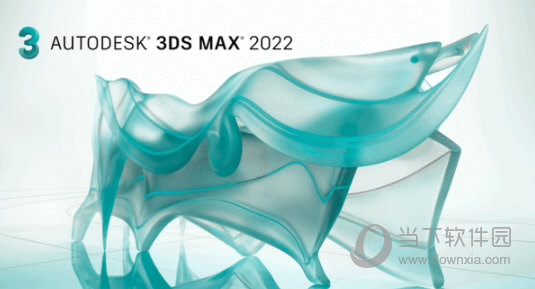 3dmax2022