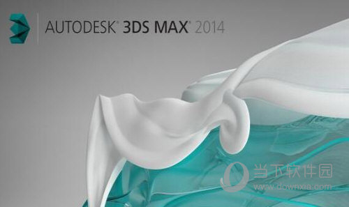 3dmax2014