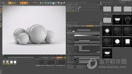 VRay Next For 3DMax2020