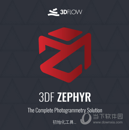 3df zephyr6.0破解版下载