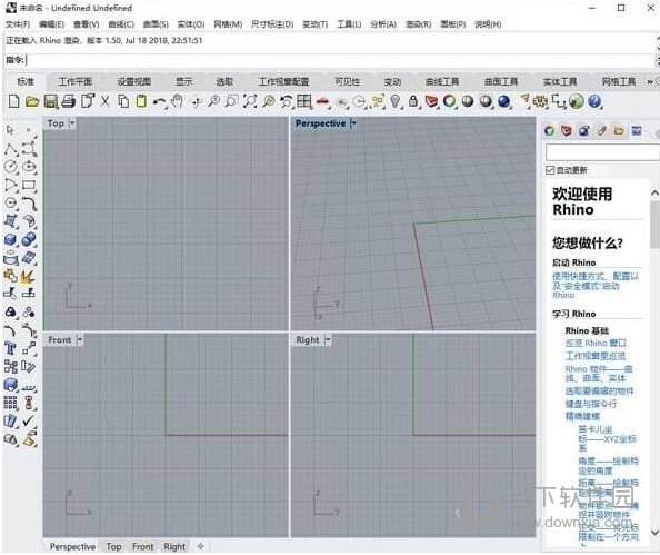 Rhinoceros中文破解版